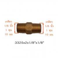 3325x2 วัดไซต์